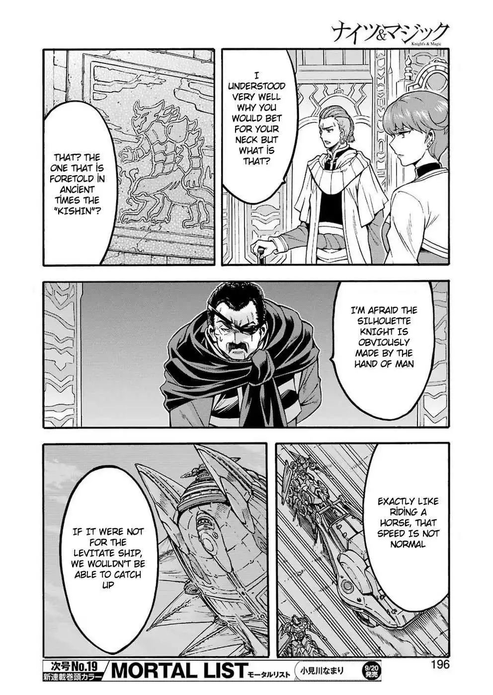 Knights AND Magic Chapter 70 20